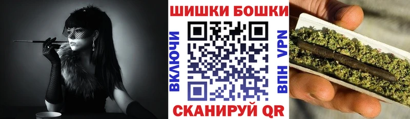Наркотические вещества Ржев А ПВП  МЕТАДОН  АМФ  Конопля  Меф 