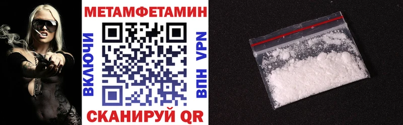 АМФ VHQ  Ржев 