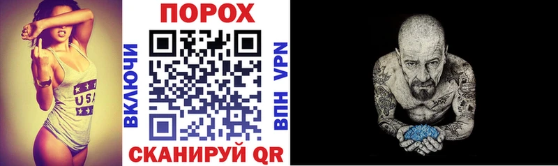 Amphetamine 98% Ржев