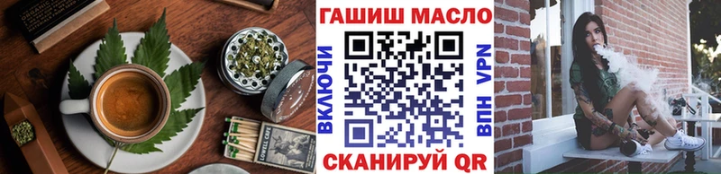 mega зеркало  Ржев  Cannafood конопля  даркнет сайт 