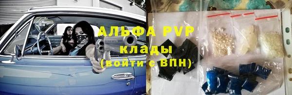 МДПВ Покачи