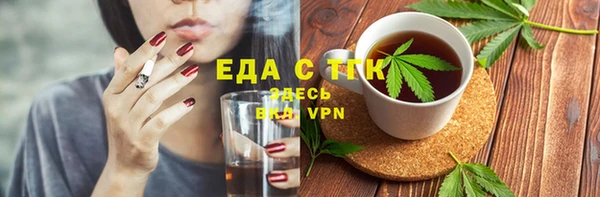 альфа пвп Покров