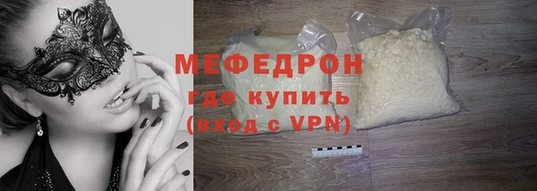 альфа пвп Покров