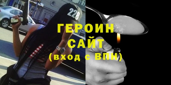 таблы Протвино