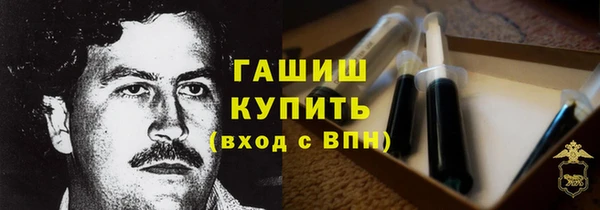 мдма Приозерск