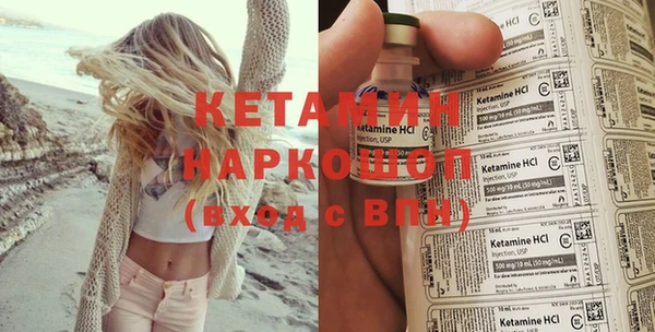 МДПВ Покачи