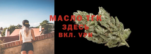 МДПВ Покачи