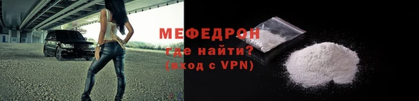 мдма Приозерск
