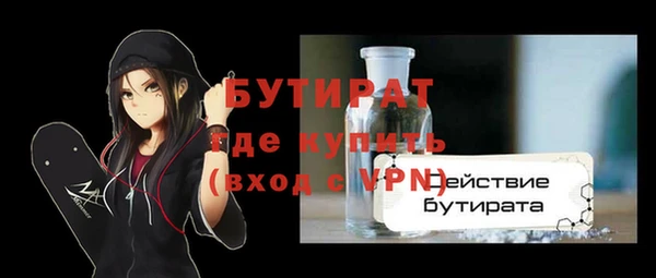 МДПВ Покачи