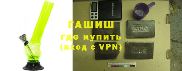 альфа пвп Покров
