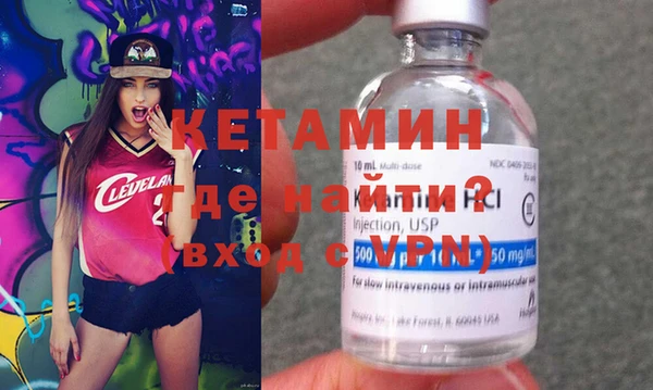 таблы Протвино