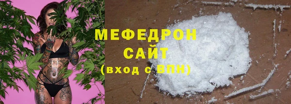 МДПВ Покачи