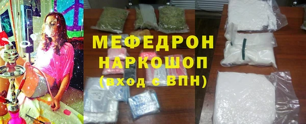 альфа пвп Покров