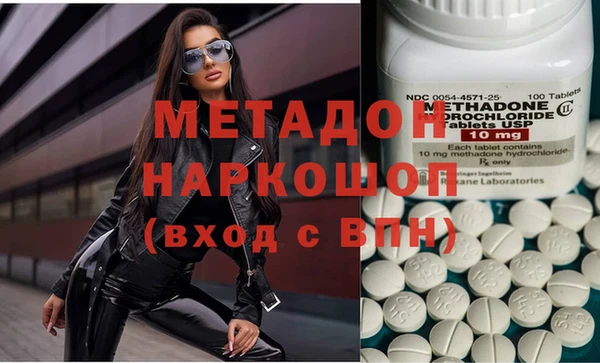 МДПВ Покачи