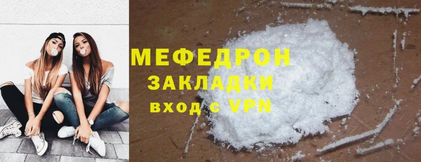 альфа пвп Покров