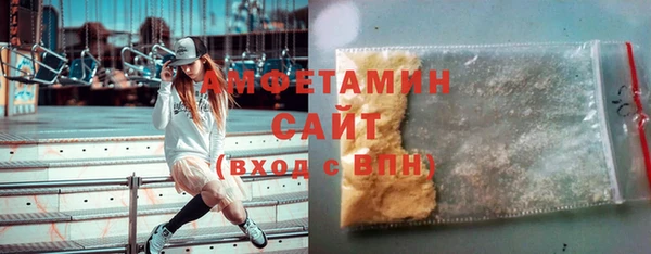 таблы Протвино