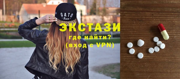 МДПВ Покачи