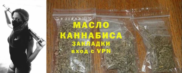 меф VHQ Пролетарск