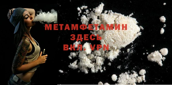 МДПВ Покачи
