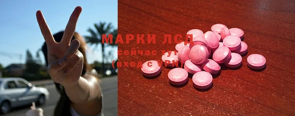 МДПВ Покачи