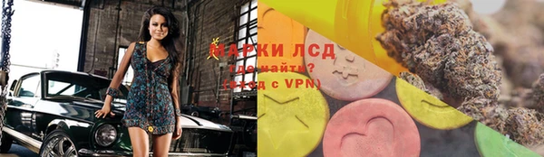 меф VHQ Пролетарск
