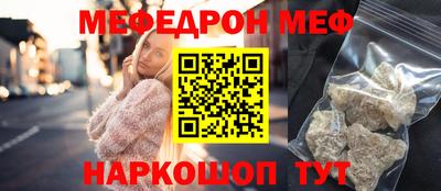 гашик Изобильный