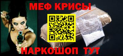 гашик Изобильный