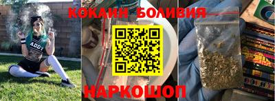 сатива Партизанск