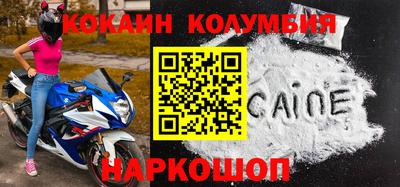гашик Изобильный
