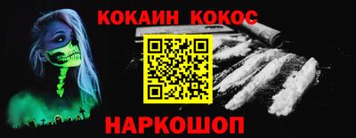 гашик Изобильный