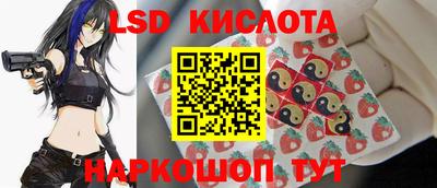 бошки Ипатово
