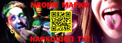 гидропоника Первоуральск