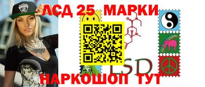 гидропоника Первоуральск