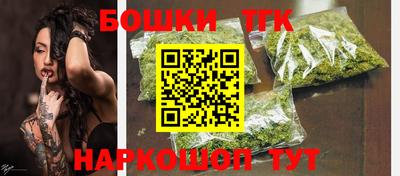 гашик Изобильный