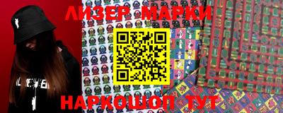 гидропоника Первоуральск