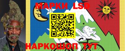 марихуана Ирбит
