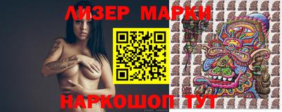 марихуана Ирбит
