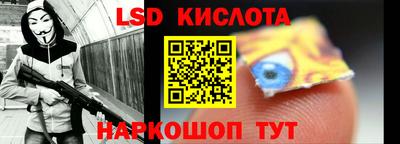 ECSTASY Краснокаменск