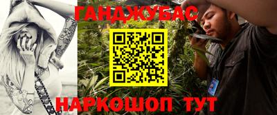 гидропоника Первоуральск