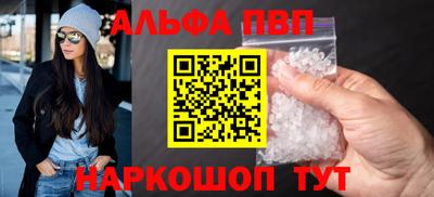 марихуана Ирбит