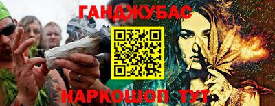 кокаин перу Пенза