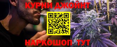 гашик Изобильный