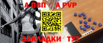 марихуана Ирбит
