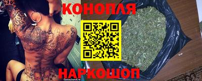 бошки Ипатово
