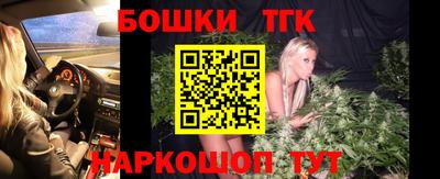 кокаин перу Пенза