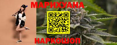 бошки Ипатово