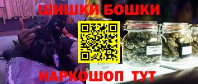 кокаин перу Пенза