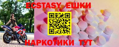 марихуана Ирбит