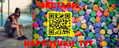бошки Ипатово