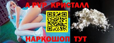 гашик Изобильный